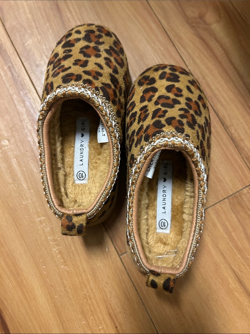 Leopard Slip-On Kids Shoes/Slippers - Brown